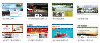 專業網站設計與優化，誠信服務與無憂維護——您公司的明智選擇