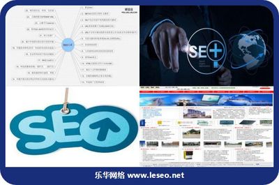 寧波中等專業(yè)網(wǎng)站建設(shè)教學(xué) 網(wǎng)頁(yè)設(shè)計(jì)與系統(tǒng)維護(hù)的參考分析