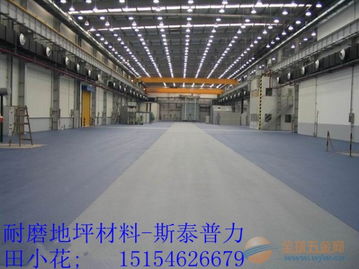泰安金剛砂材料 以創(chuàng)新驅動，穩(wěn)坐山東銷量榜首