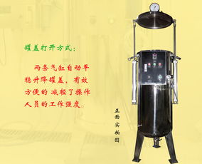 品質(zhì)為先 誠信為本——廣州岳信固結(jié)試驗(yàn)設(shè)備專業(yè)解析